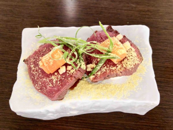 review-thelounge-frogmorecreekcity-tataki-wagyu-beef-justthesizzle